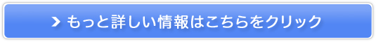 DŁA邨^}S̔TCg
